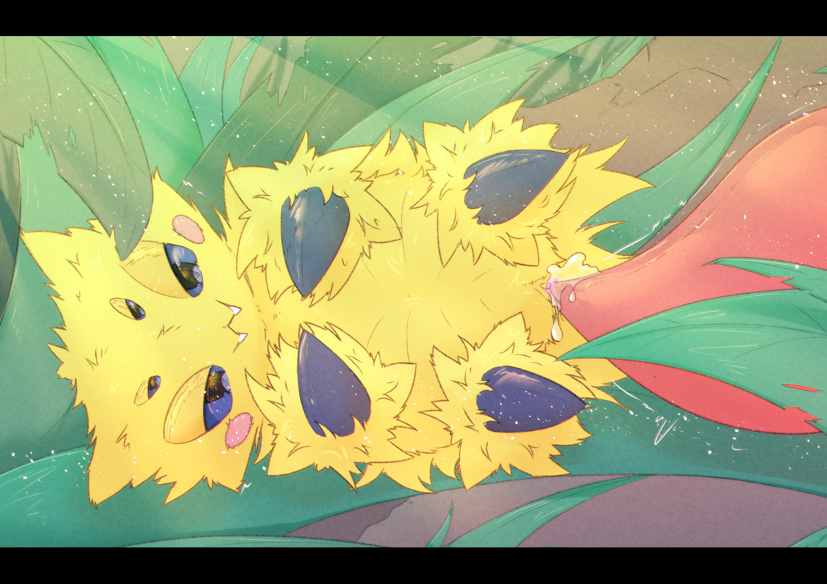 Joltik